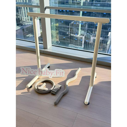 【邮费单独收取】舞蹈把杆家用移动式练舞跳舞杆专业压腿房练功杆基本功压腿杆【可先看样，样品7天无理由退货。大货不退】 商品图0