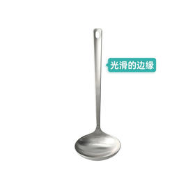 家用厨房工具全不锈钢长柄汤勺/漏勺/手动打蛋器