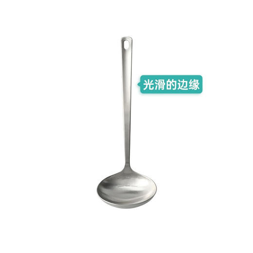 家用厨房工具全不锈钢长柄汤勺/漏勺/手动打蛋器 商品图0