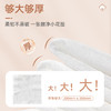 多优棉柔巾80抽（新旧随机发货） 商品缩略图7