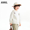 【实体店同款】男童带帽长袖卫衣春季新款安奈儿童装XB611063 商品缩略图1