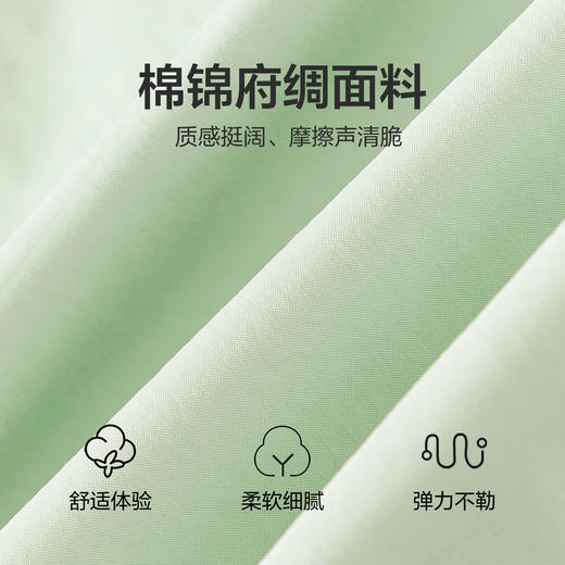 笛莎Deesha 童装女童裤子2026春新款蝴蝶结伞兵阔腿裤 商品图3