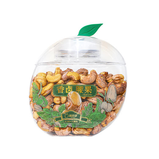 新农哥A180大颗粒新货卤味腰果大罐装 商品图2