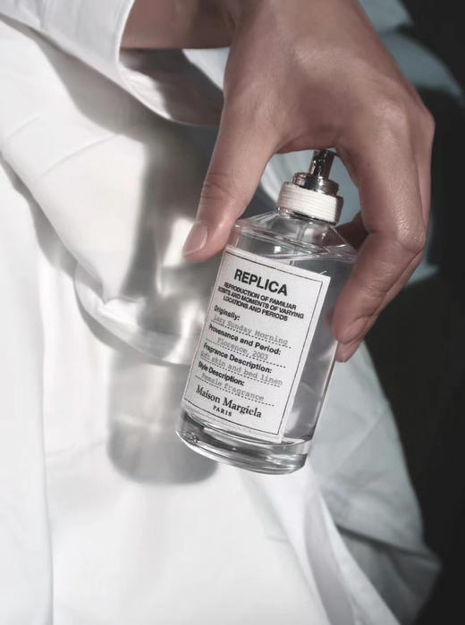 原香男女同款马吉拉香水正装无瑕 商品图11