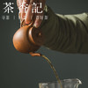茶香记龙山砂隐高温玉黄段砂高古莲子紫砂壶130ml宜兴泡茶壶茶具 商品缩略图2