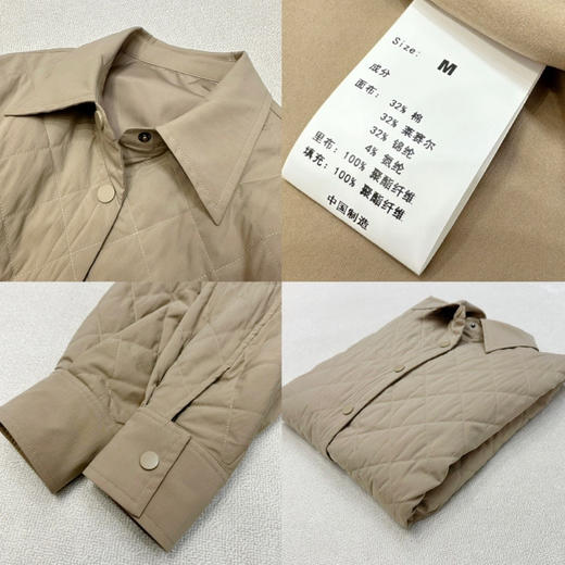 Totême】🆕廓形绗缝夹棉衬衫式外套 商品图6