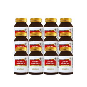 271320真福出品特膳QK雪舒清片H