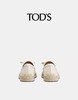 TOD'S 莫卡辛鞋女  XXW92K0JV70N6M-B015 .【鞋底有膜，试穿小心】 商品缩略图1