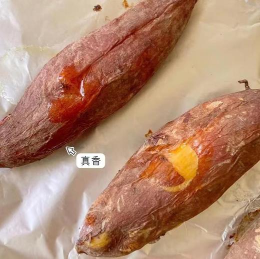 海南富硒【小番薯】沙土种植，新鲜采挖！糯！香！甜！皮薄如纸，粉糯香甜，自然生长！无农药化肥 商品图4