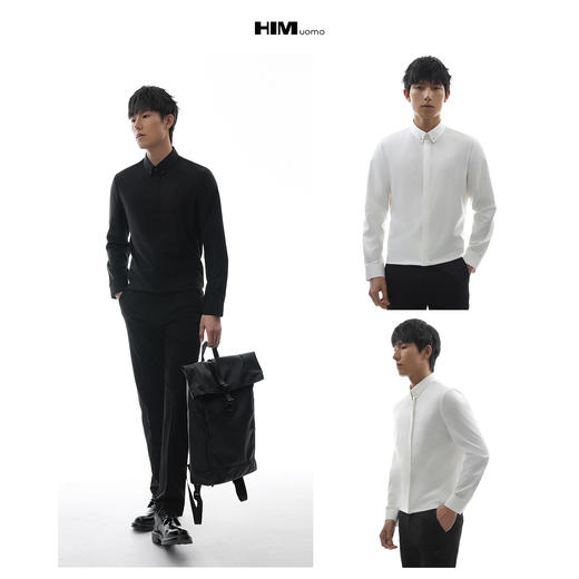 HIM漢崇【商场同款】舒适精纺商务修身长袖衬衫男金属装饰四合扣 商品图3