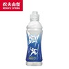 【BF】农夫山泉尖叫550ml/瓶装 运动饮料柠檬西柚黄金桃补充电解质饮料 商品缩略图3