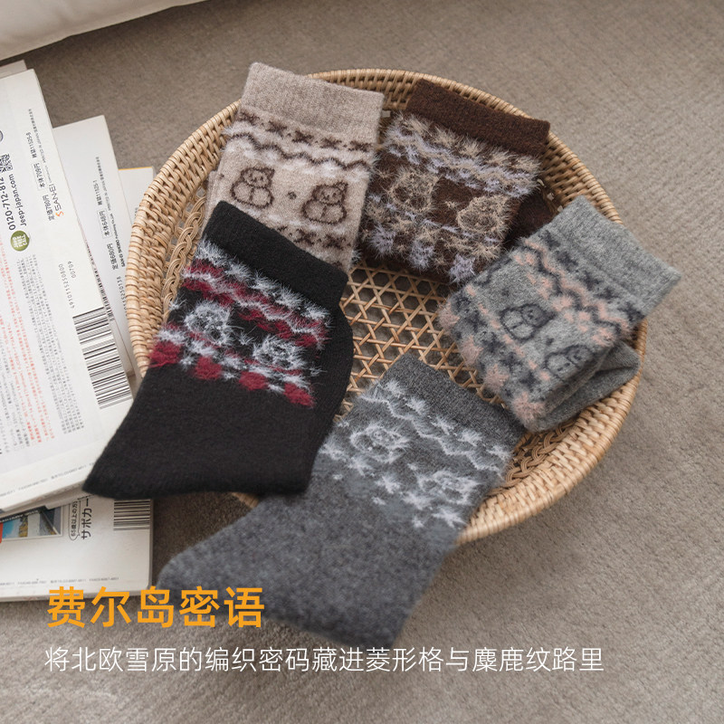 靴下物灰色系中筒袜子女秋冬加厚保暖日系小雪人植绒费尔岛堆堆袜