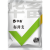 华畜布并统至猪牛羊布氏杆菌布用布并流产消瘦掉毛孕畜可用兽用 商品缩略图5