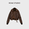ROMI STUDIO全植鞣双色羊皮革复古立领皮夹克短外套 RWCWWE6673 商品缩略图2