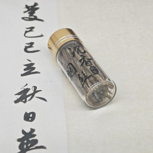 正宗海南奇楠沉香烟丝-SJ10214 商品图2