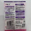 樱之花防蛀防霉片65克【21003433】 商品缩略图2