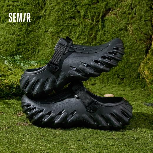 Semir男士包头洞洞鞋一脚蹬春夏款沙滩鞋EVA凉鞋凉拖鞋 商品图1