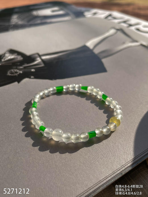 5271212，手串。具体价格微信咨询 商品图0