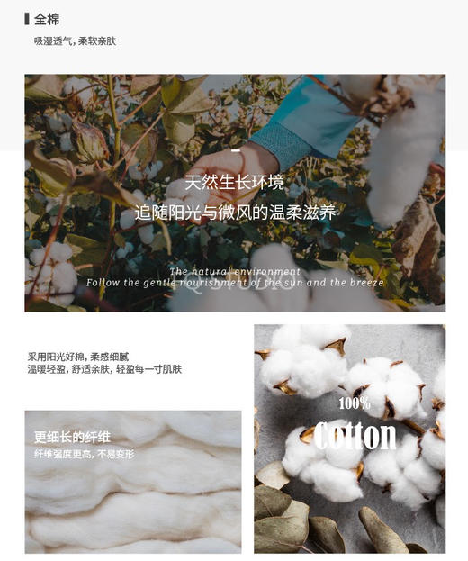 【多妈团购 高智风加厚磨毛衬衫】又软又暖，又贴肤，根本不想脱~100%纯棉+双面磨毛，贴身穿巨舒服，宽松H型直身版型太显瘦！简约又低调-连横 商品图13