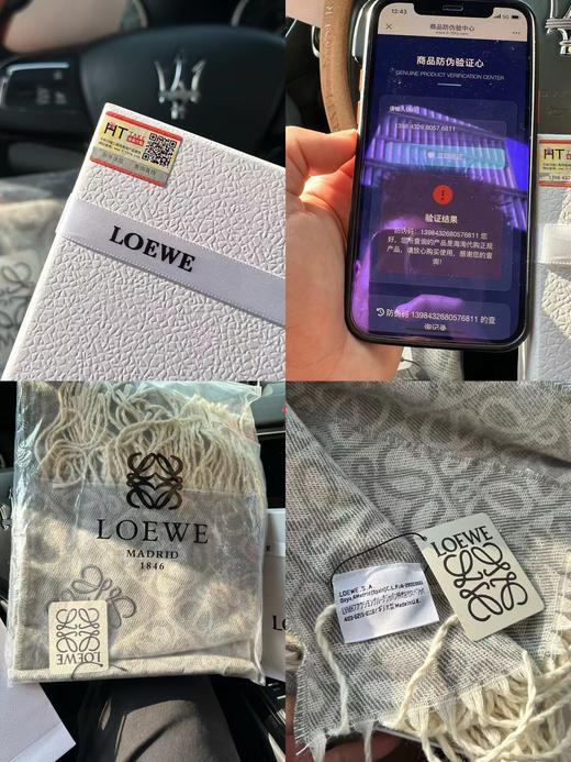 F011378冬季浅灰色满印提花羊绒刺绣围巾披肩 商品图8