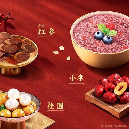 MM 桂格福禄寿喜食养燕麦礼盒1.28kg 商品图3