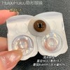 【半年抛/日抛新品大直径】Liliyacon-流光碎金-14.5mm【半年抛/日抛 0-1000度 含525/575】 商品缩略图0