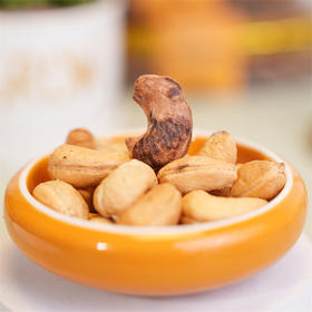 粒粒煌越南金腰带精品特大果腰果好吃不腻