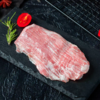 HOOORSH 伊比利亚黑猪松板肉 500g*3袋 油脂丰富，香味十足，适合香煎、炙烤；肉质细嫩，油香兼备，肥瘦相间 商品缩略图0