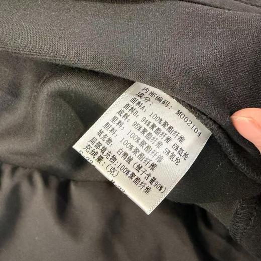 NC跑步健身休闲夹克51001 冬季 002104001415 商品图6
