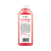 味全 每日C莓莓桃桃复合果蔬汁900ml 果香馥郁 清新自然 4瓶起发 72小时发货（不与其他规格混搭，如有问题请在24小时内保留快递面单及破损照片联系客服，超时不售后） 商品缩略图3