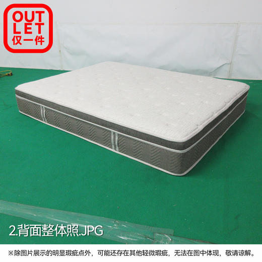 【OUTLET】双人床垫 N-SLEEP CL-1 150*200 商品图1