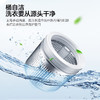 海尔（Haier）小迷你小型洗衣机全自动3.3公斤超净洗儿童小容量抗菌波轮 租房洗衣机波轮洗XQB33-12A 商品缩略图5