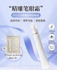养生堂白桦凝时焕采眼霜臻享礼盒 商品缩略图2