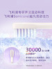 飞利浦（PHILIPS）电动牙刷 紫色HX2411/01 商品缩略图4