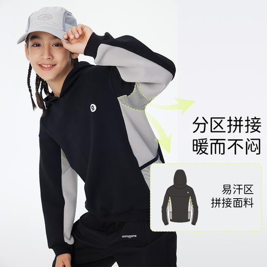 【清仓-上装合集】onmygame童装断码清仓福利款上衣合集【HZ】 商品图1