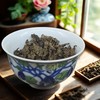 奇楠沉香茶-SJ10318 商品缩略图1