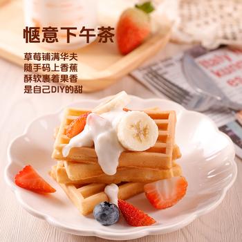 华美原味华夫饼1000g早餐面包蛋糕办公室下午茶休闲零食 商品图4