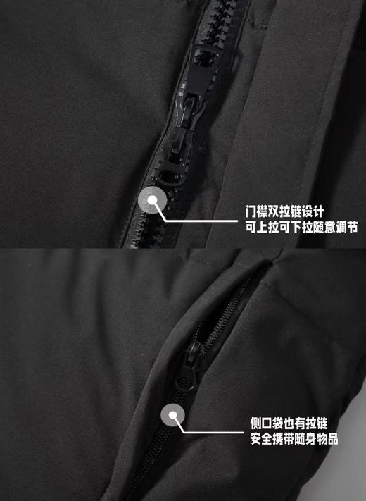 F011323三叶草中戏防风保暖长款羽绒服男女同款 商品图8