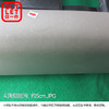 【OUTLET】大双人床 贝洛 米色 商品缩略图2