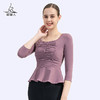 【断码清仓，不退不换】小码瑜伽上衣 商品缩略图2