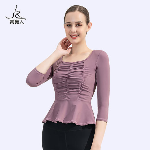 【断码清仓，不退不换】小码瑜伽上衣 商品图2