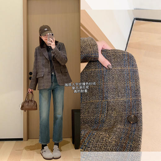 【来点不一样的】只可意会不可言传～首尔呢西装！私服精纺！2026全羊毛复古人字纹加厚正肩显瘦外套 商品图1