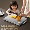 【纯钛健康金属 0异味 抗菌防霉 双面可用 生熟分切】双枪纯钛双面菜板 0重金属 商品缩略图3