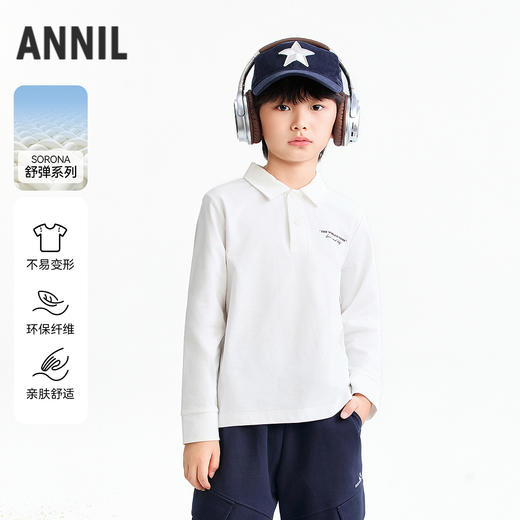 【实体店同款】男童翻领长袖针织衫春季新款安奈儿童装AB611020 商品图0