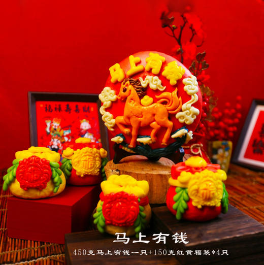 传统花饽饽 馒头 真正天然果蔬汁 真正无添加 铁锅馒头 非物传承 传统美学 安心匠心手作 |百里食 商品图3