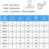 强力磁性挂钩 钕铁硼挂钩磁石吸力金属磁铁强力开口磁吸磁力超强耐高温磁钢 1个 商品缩略图3
