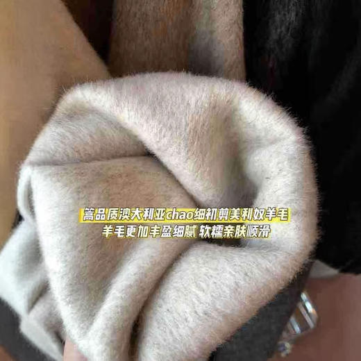 摩登时髦！初剪美利奴羊毛！2026中长款连帽双面呢毛呢外套冬款！ 商品图2