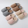 泰迪绒拖鞋 居家暖绒治愈系 轻盈防滑 商品缩略图1