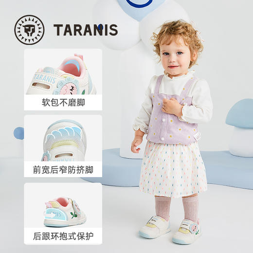 泰兰尼斯春款婴童段舒适柔软爬站鞋学步鞋T01B5A5688 商品图1