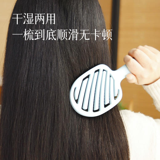 【减少脱发 王室御用发梳 】一梳到底 英国品牌KENT 高弹梳齿/按摩头皮/干湿两用 一定要拥有的梳子……湖州仓 预售3-5天 商品图1